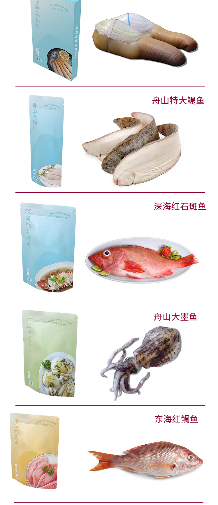 3888详情页_13.jpg