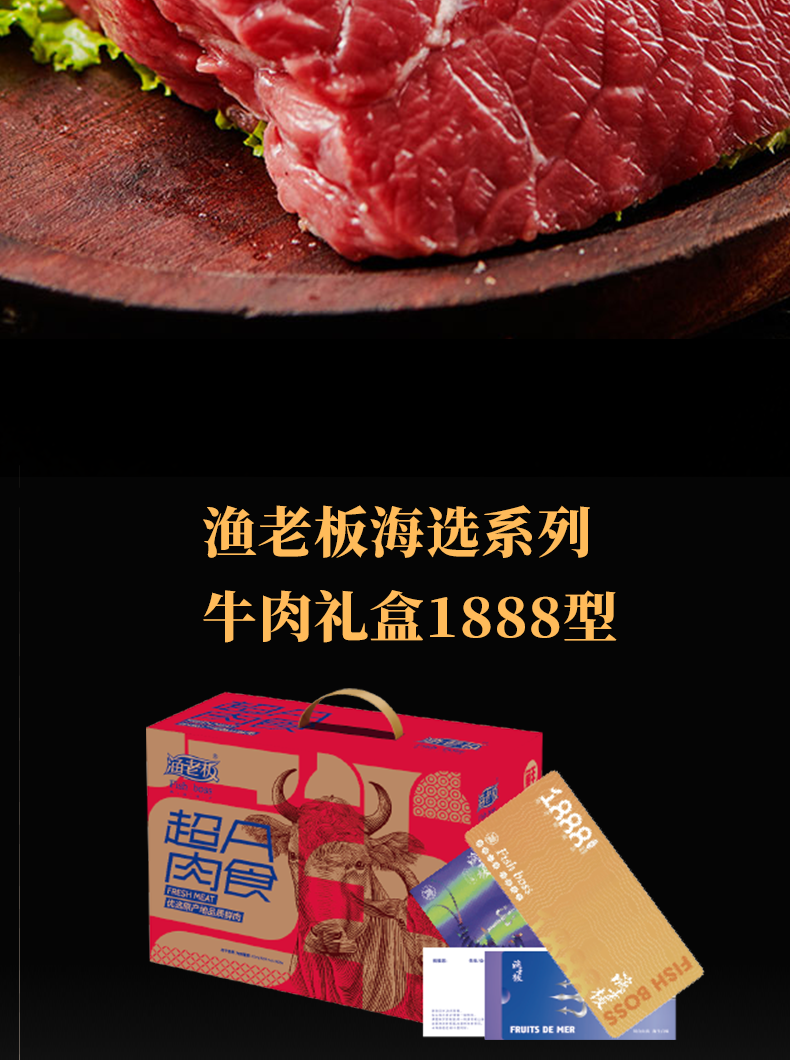 1888_02.png