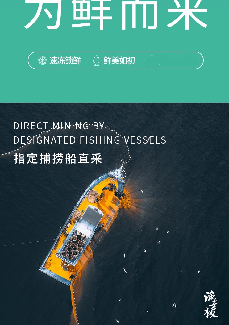 688详情页_04.jpg