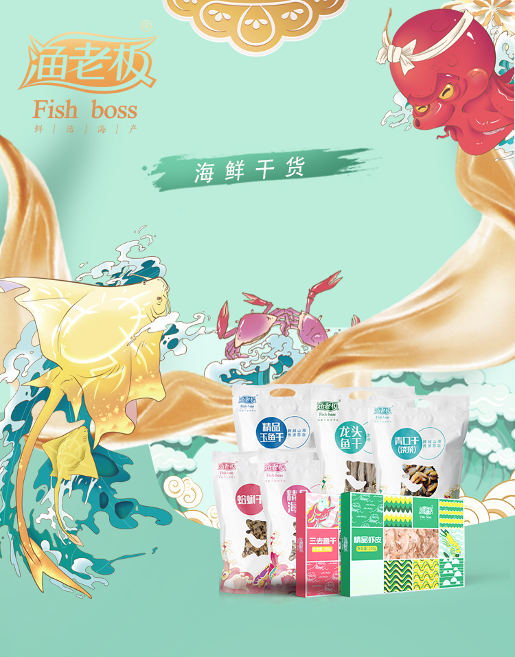 海选系列688_01.jpg