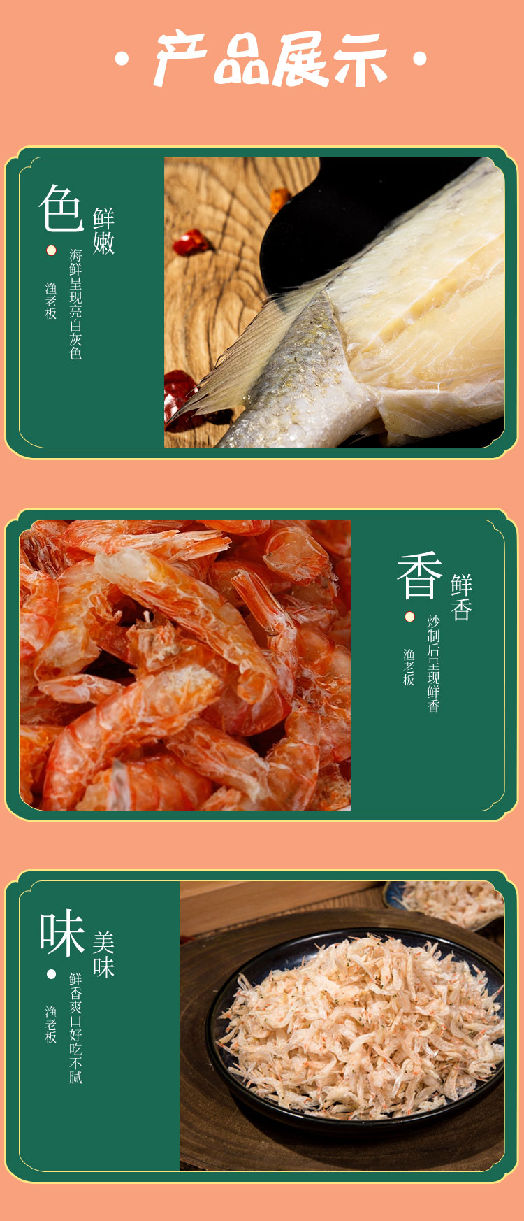 798详情_08.jpg