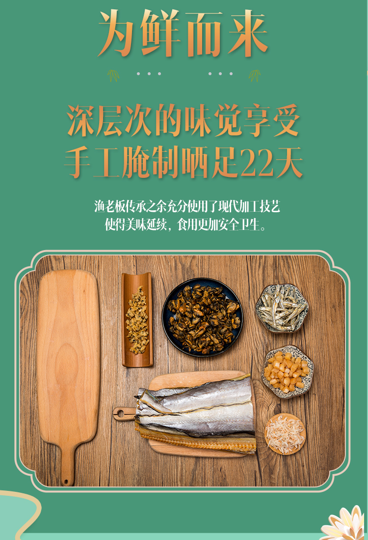 海选系列3888_06.jpg