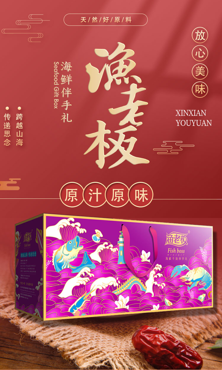 998详情_01.jpg