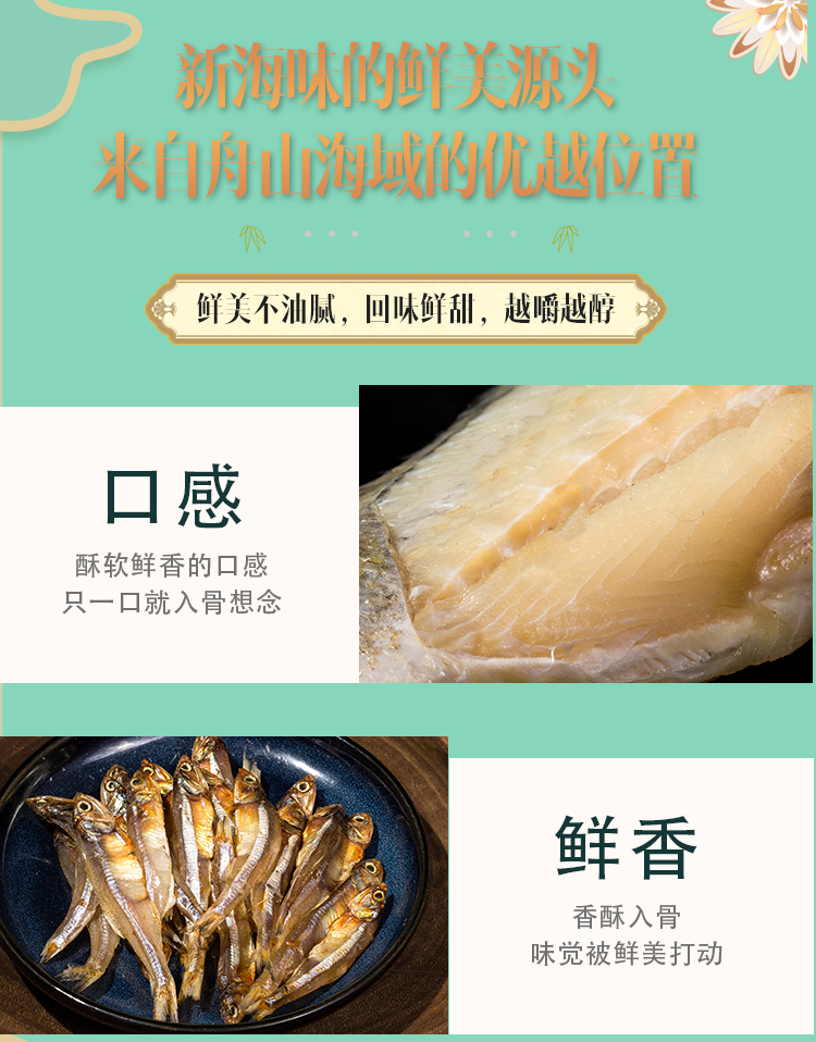 海选系列3888_07.jpg