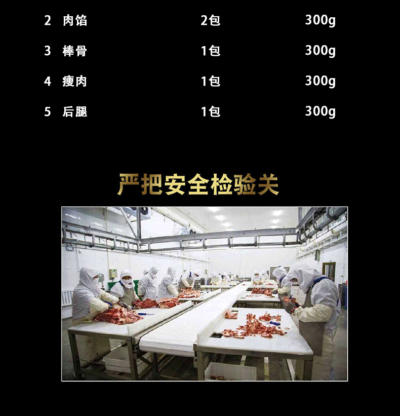 688_05.png