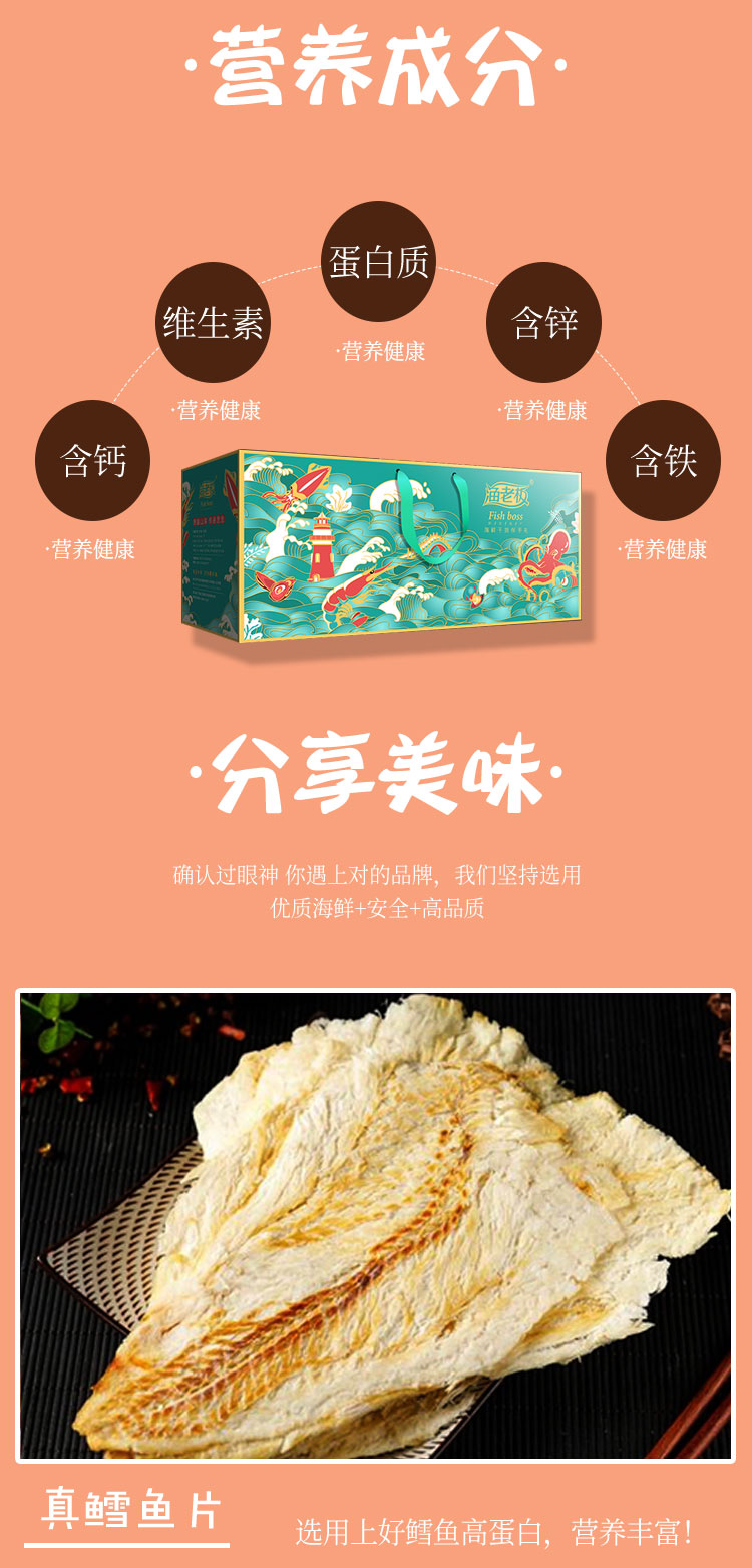 798详情_04.jpg