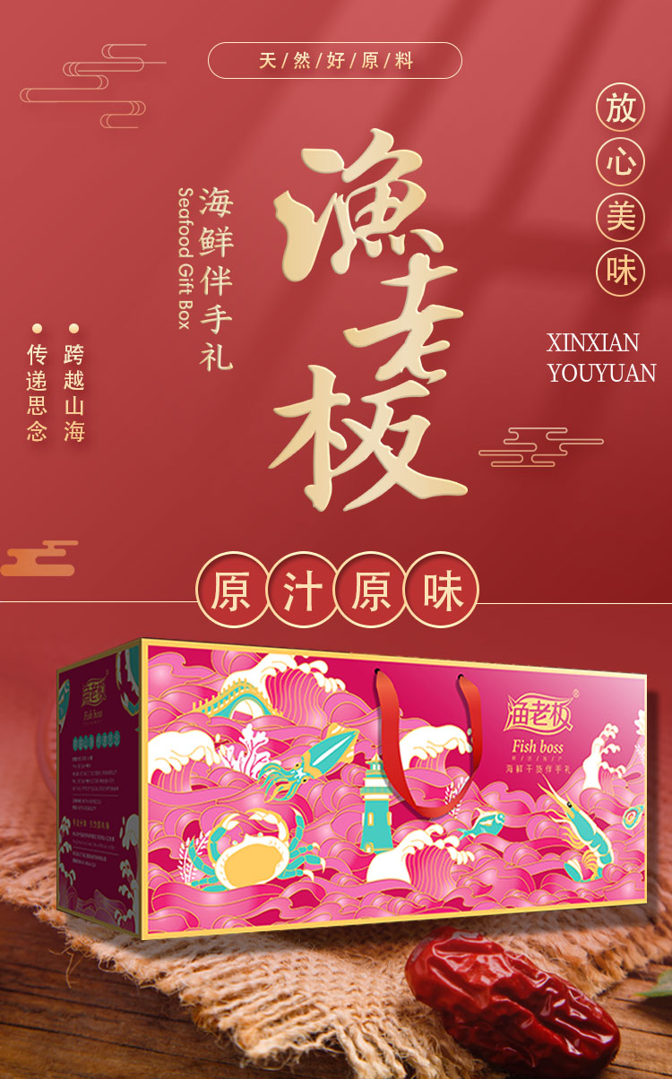 598详情_01.jpg