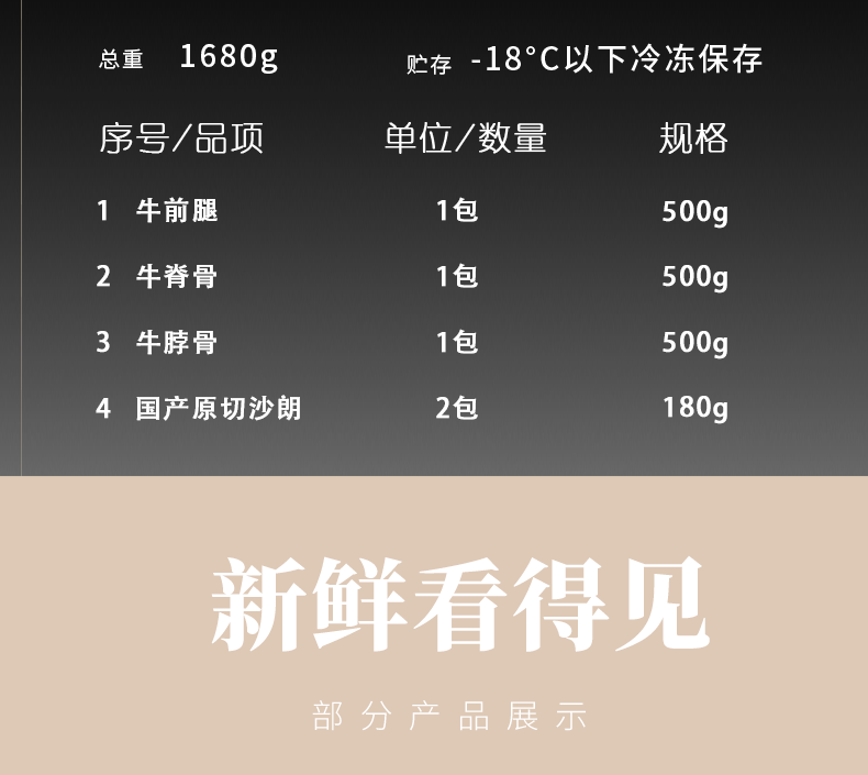 1088_03.png