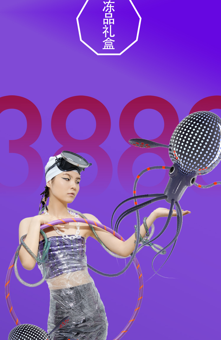3888详情页_03.jpg