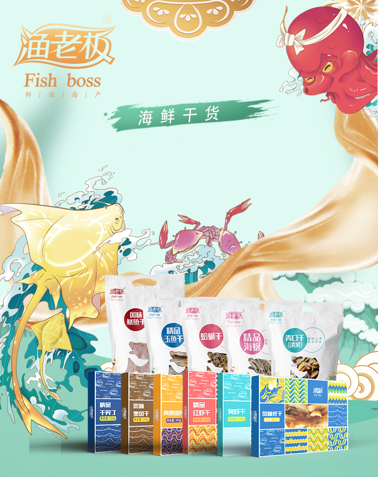 海选系列1888_01.jpg