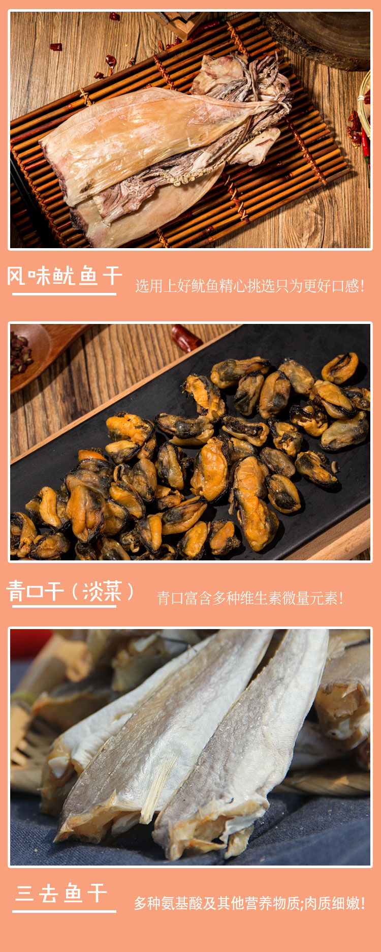 798详情_07.jpg