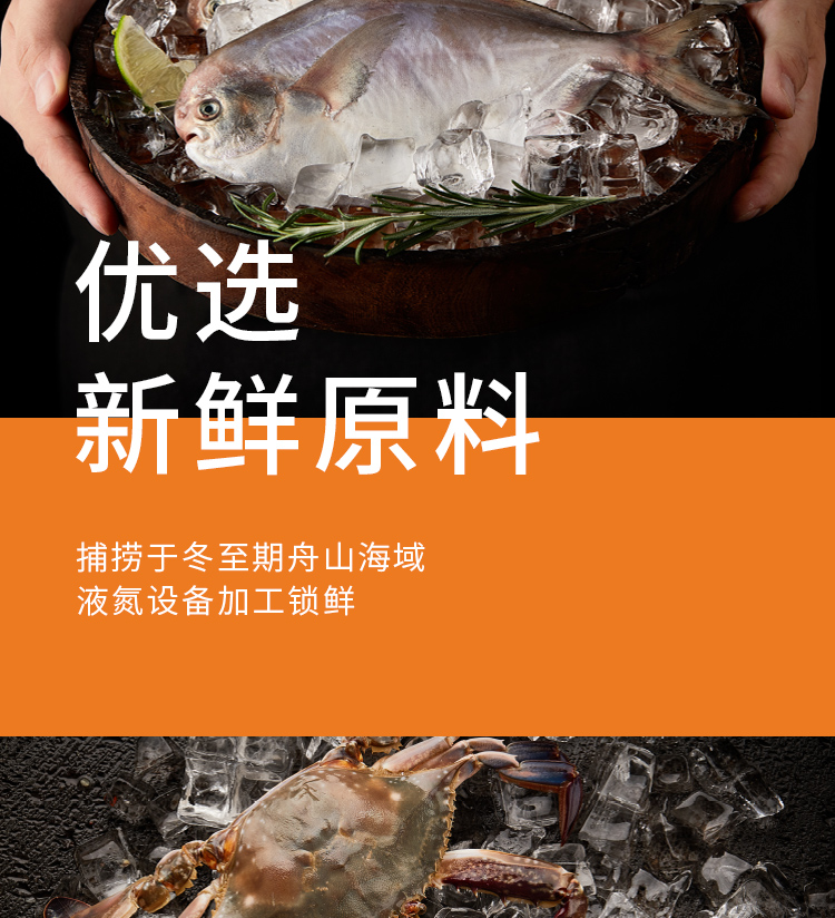 2688详情页_08.jpg