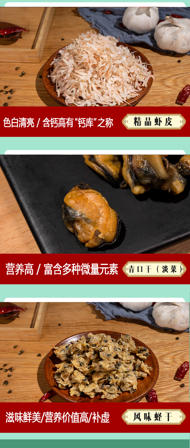 海选系列3888_05.jpg