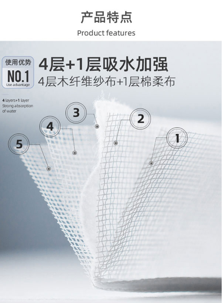详情-01 (1).jpg