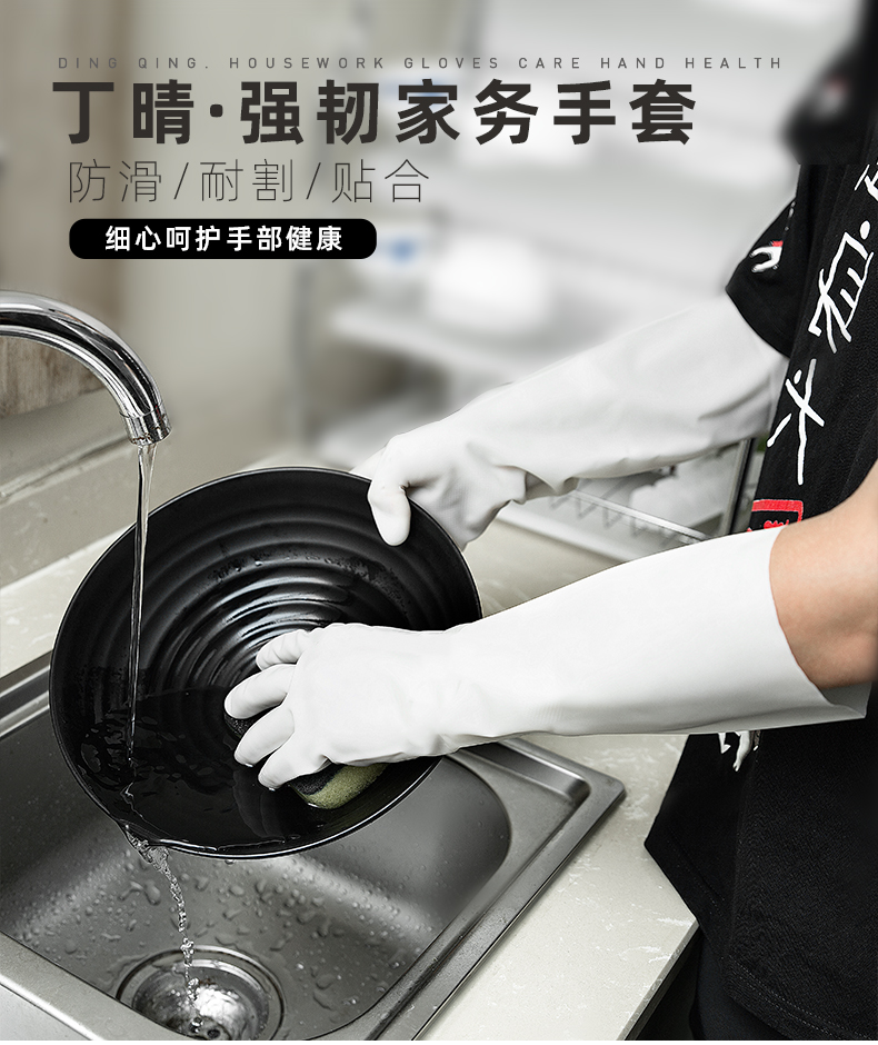 详情-01.jpg