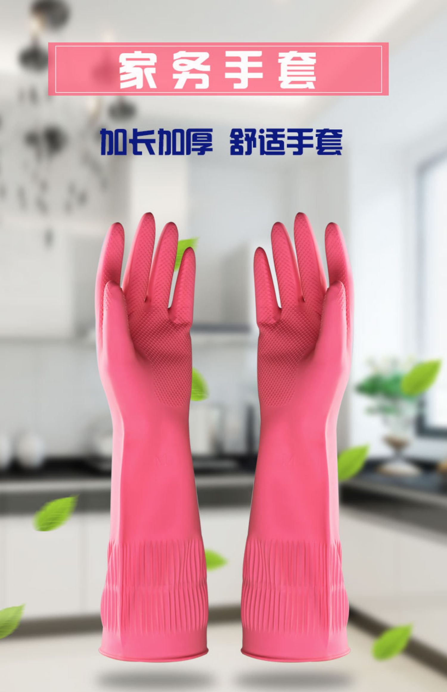 详情-01.jpg