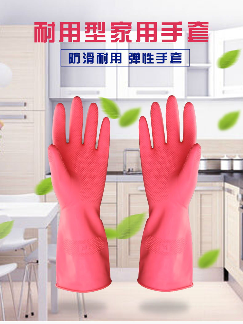 详情-01.jpg