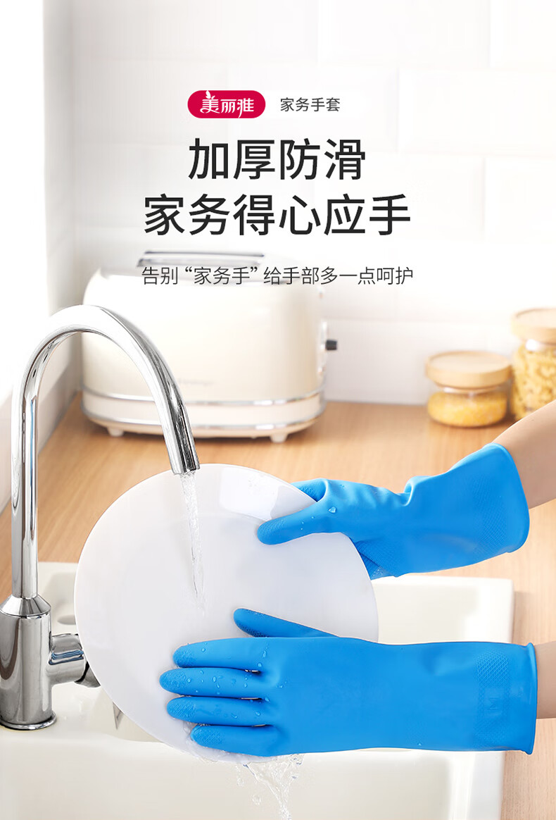 详情-01.jpg