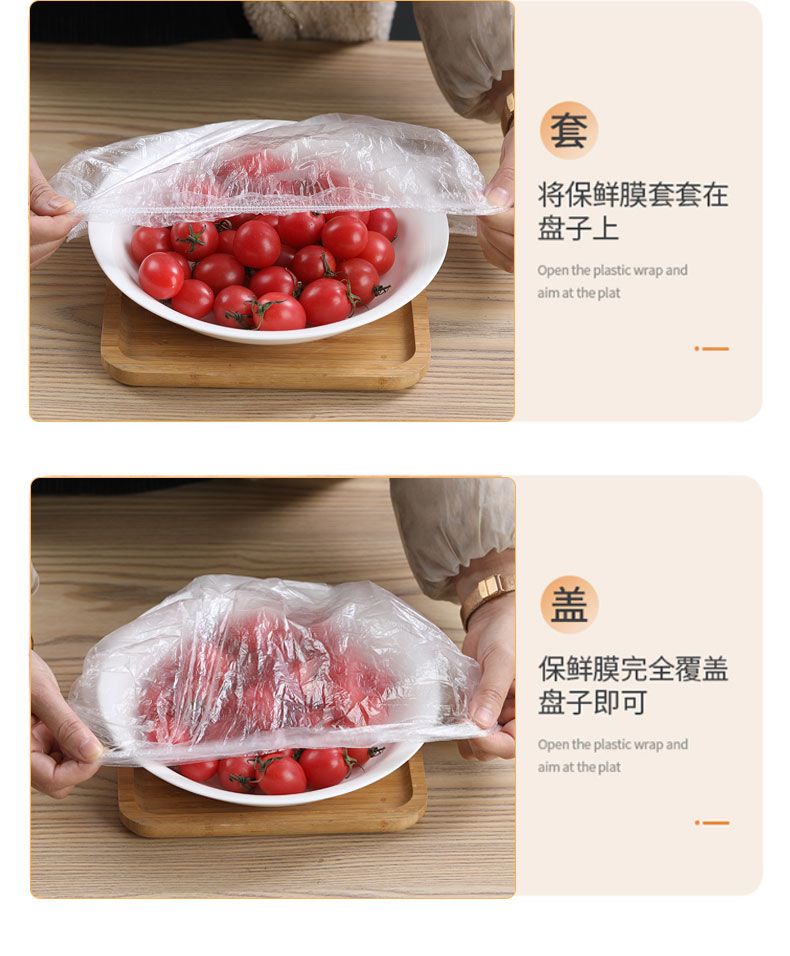 详情-02.jpg