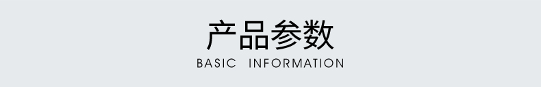 详情-03.jpg