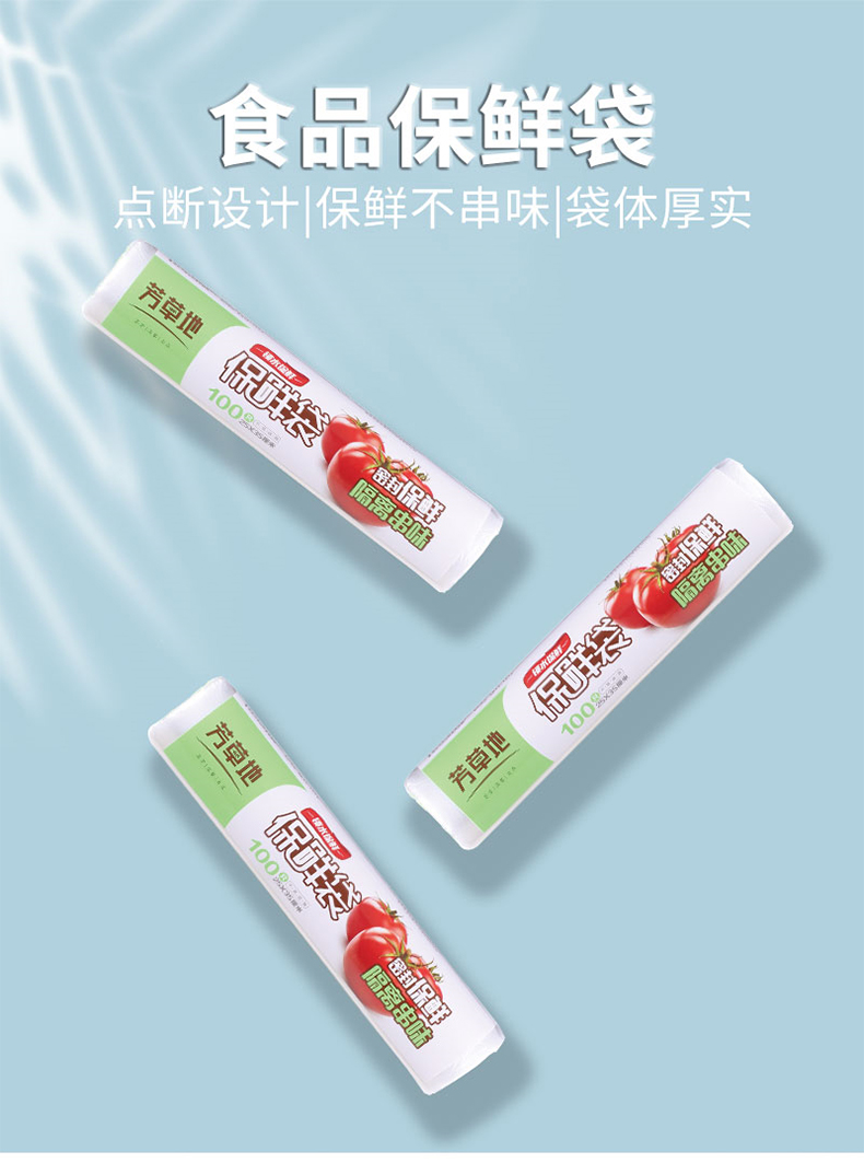 详情-01.jpg