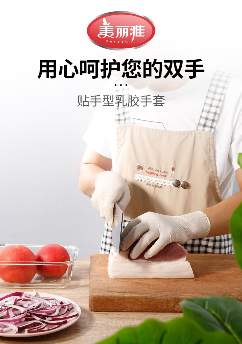 详情-01.jpg
