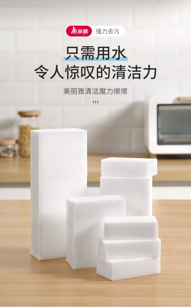 详情-01.jpg