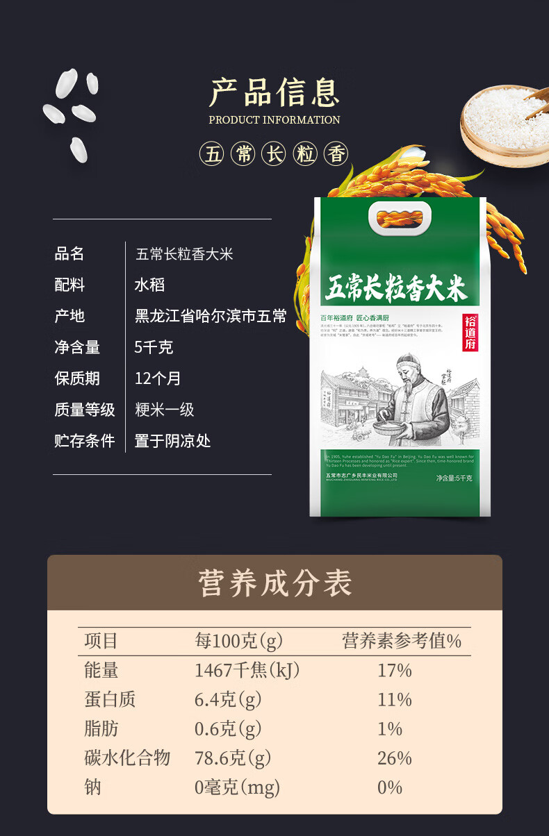 详情-07.jpg