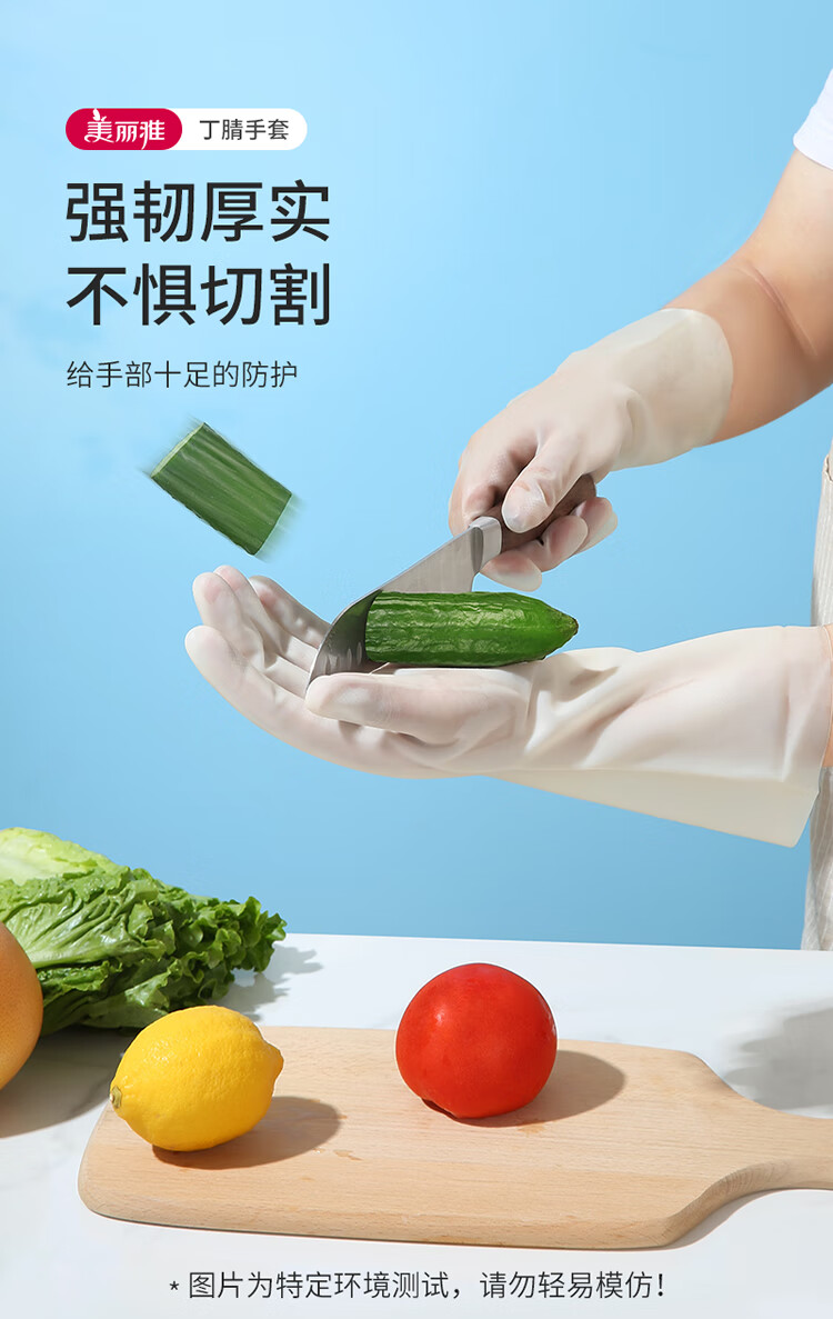 详情-01.jpg