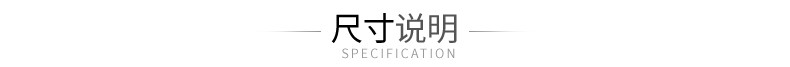 详情-04.jpg