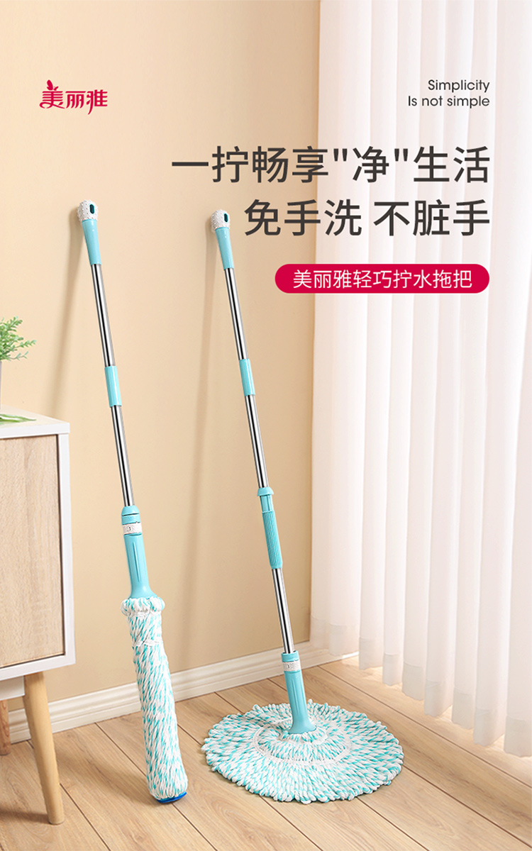 详情-02 (1).jpg