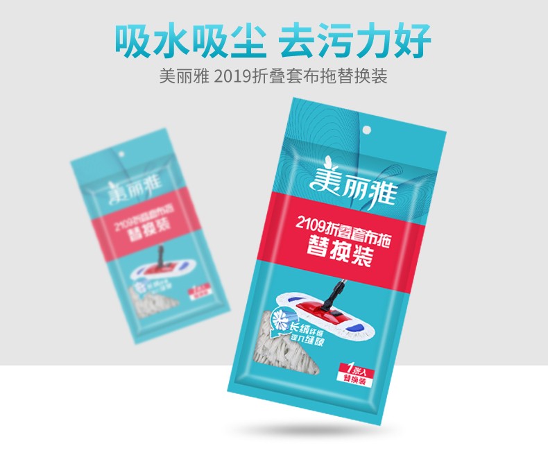 详情-01.jpg