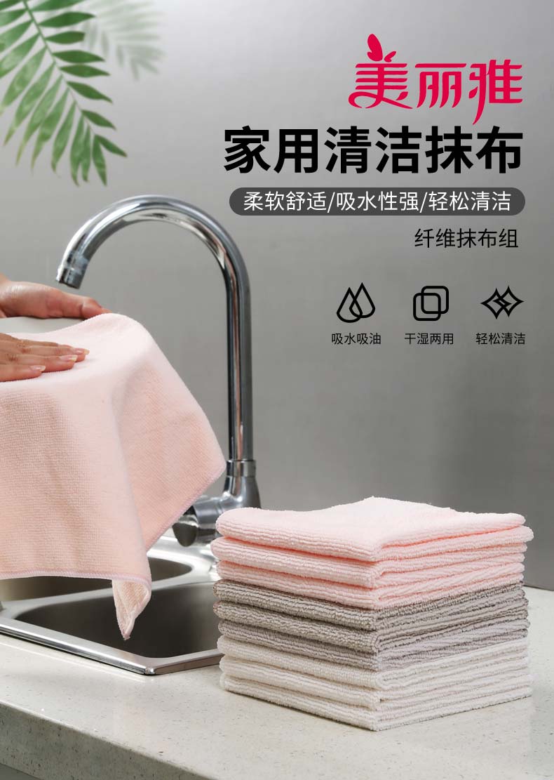 详情-02.jpg