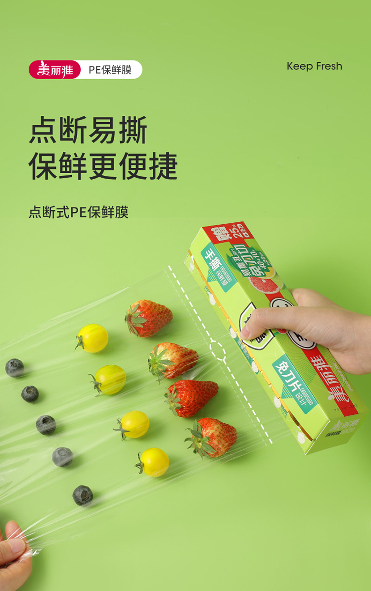 详情-01.jpg
