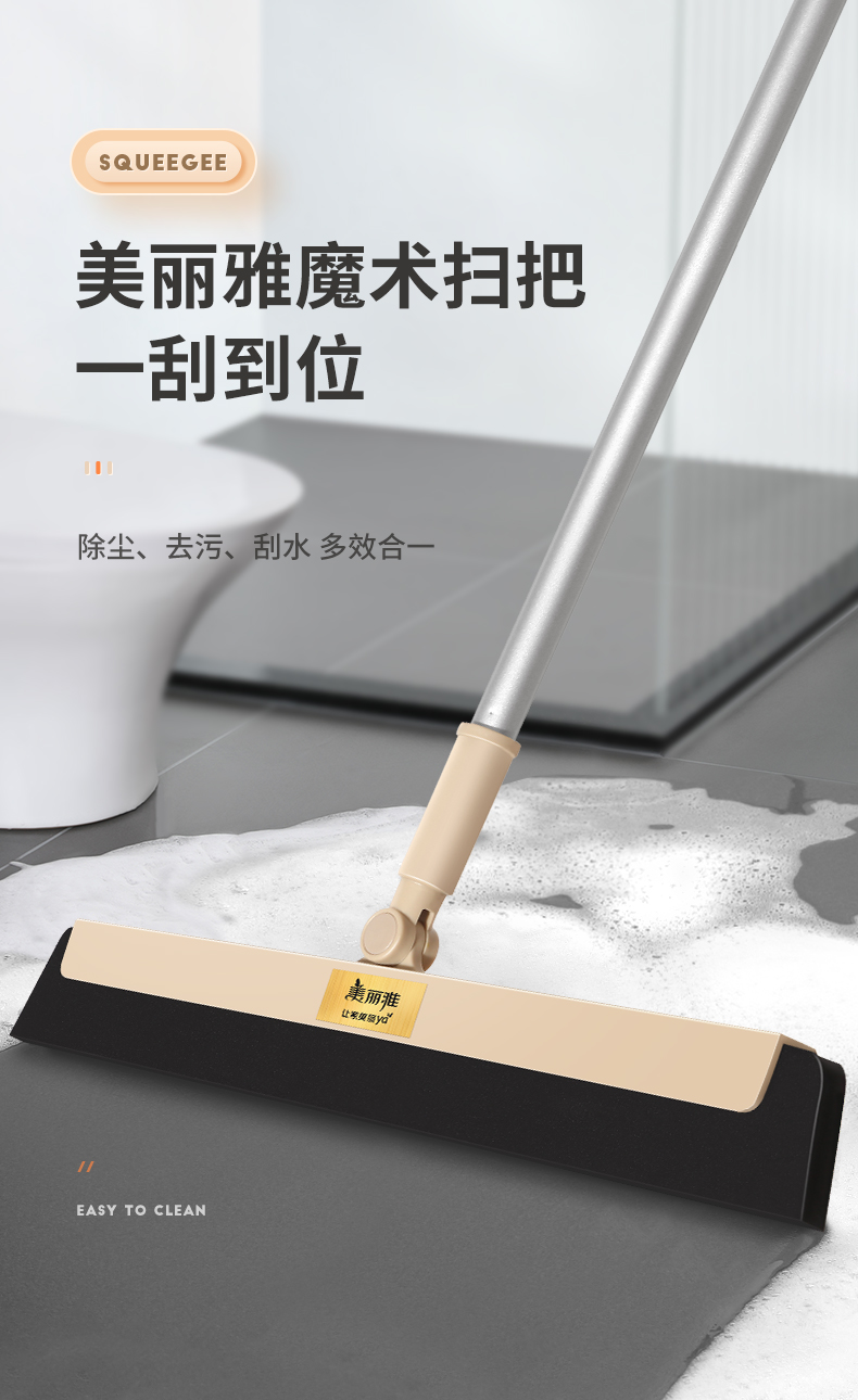 详情-01.jpg