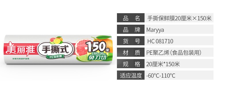 详情-04.jpg