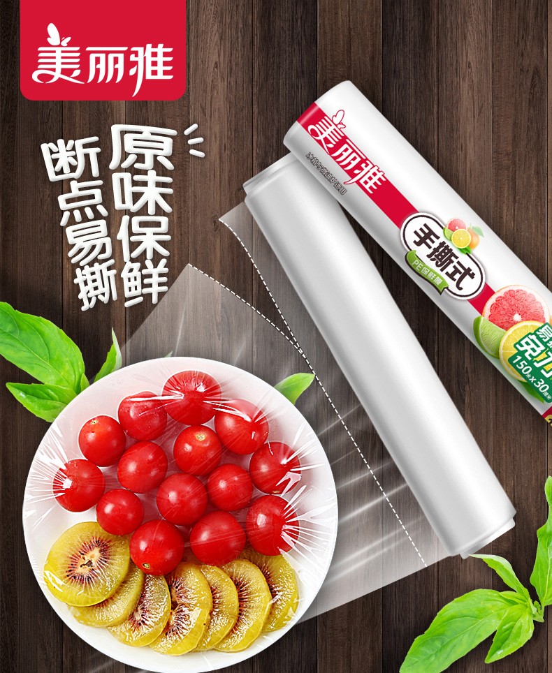 详情-01.jpg
