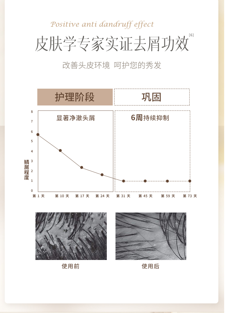 详情 (5).jpg