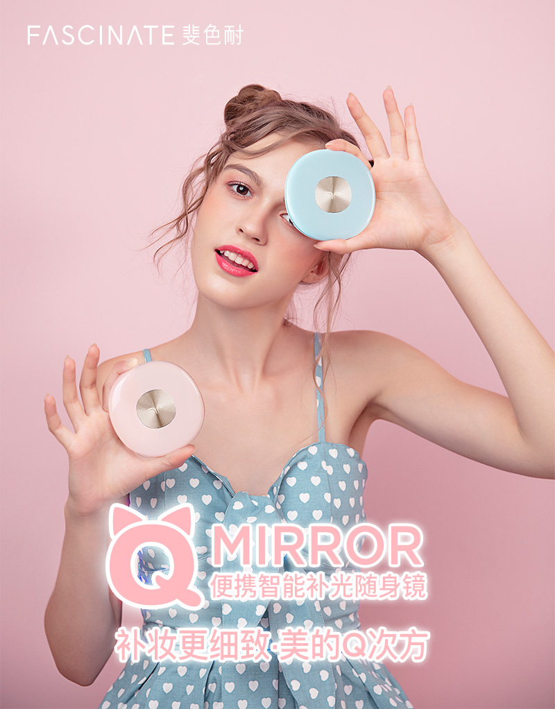 QMIRROR详情页0714_01.jpg