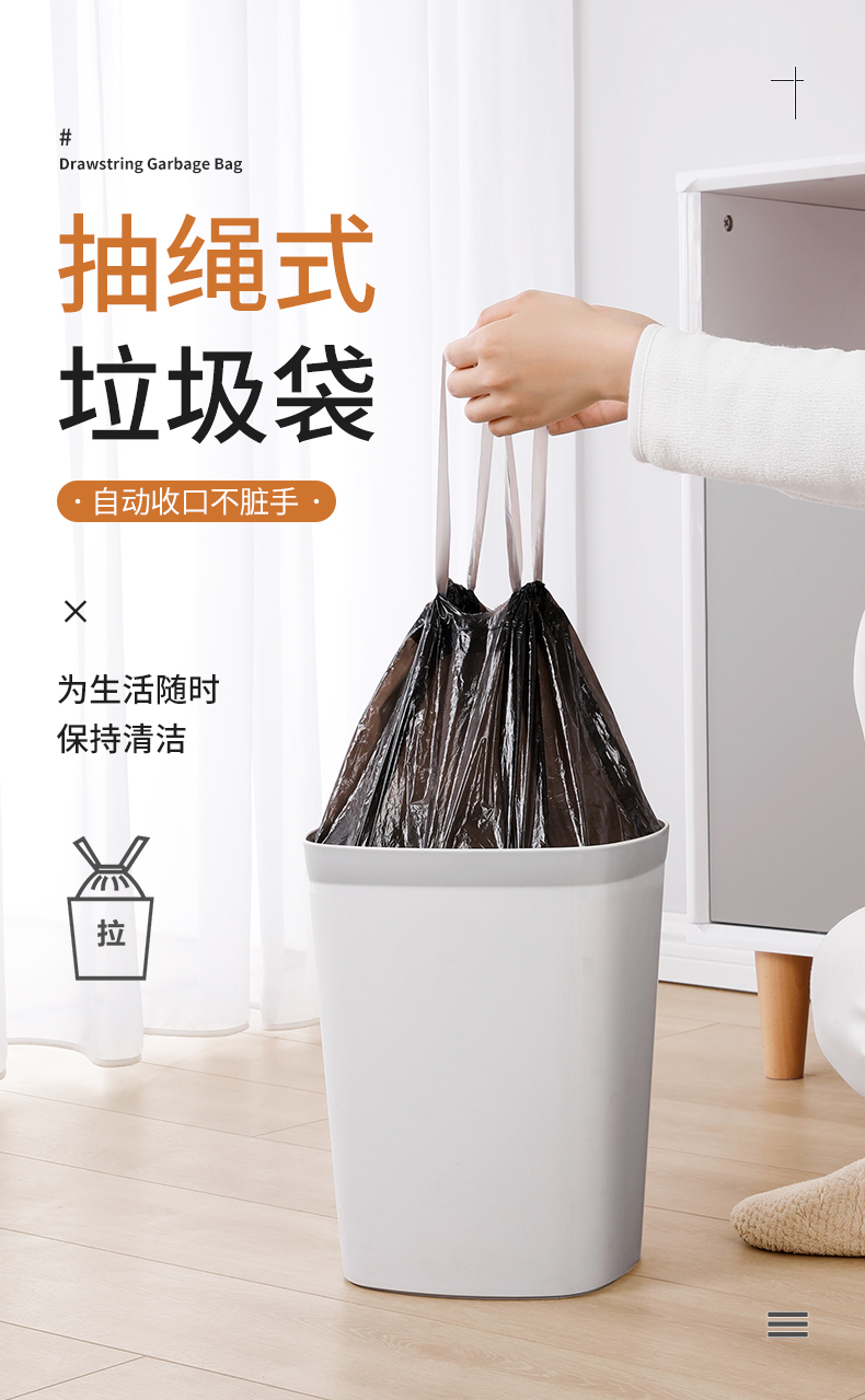 详情-01.jpg