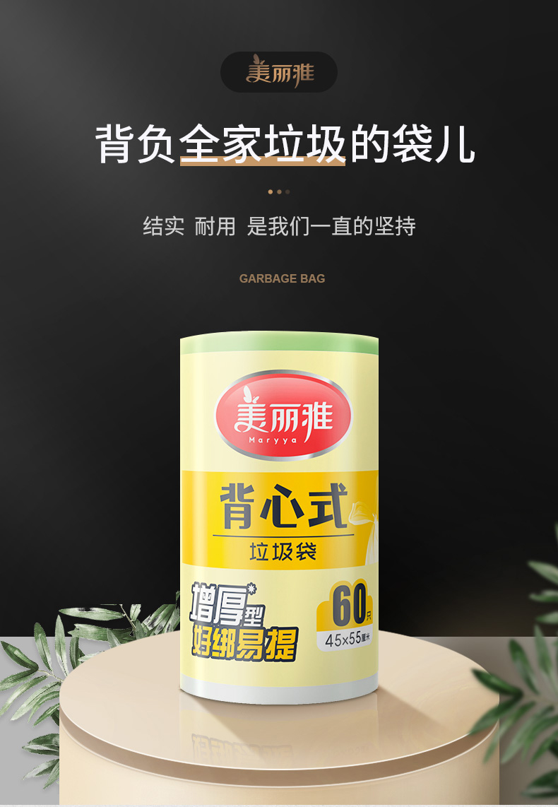 详情-01.jpg