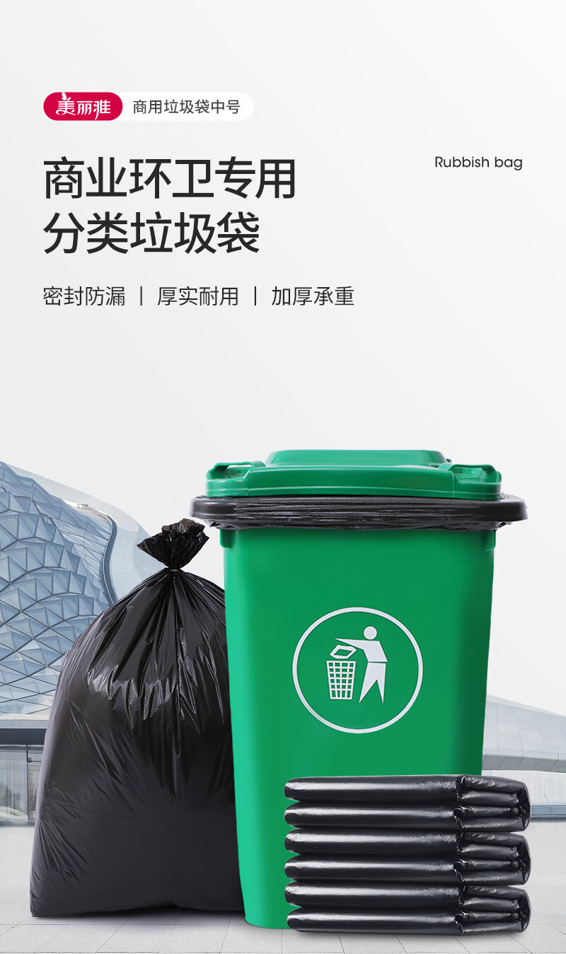 详情-01.jpg