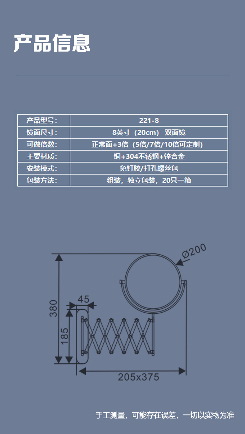详情-07.jpg
