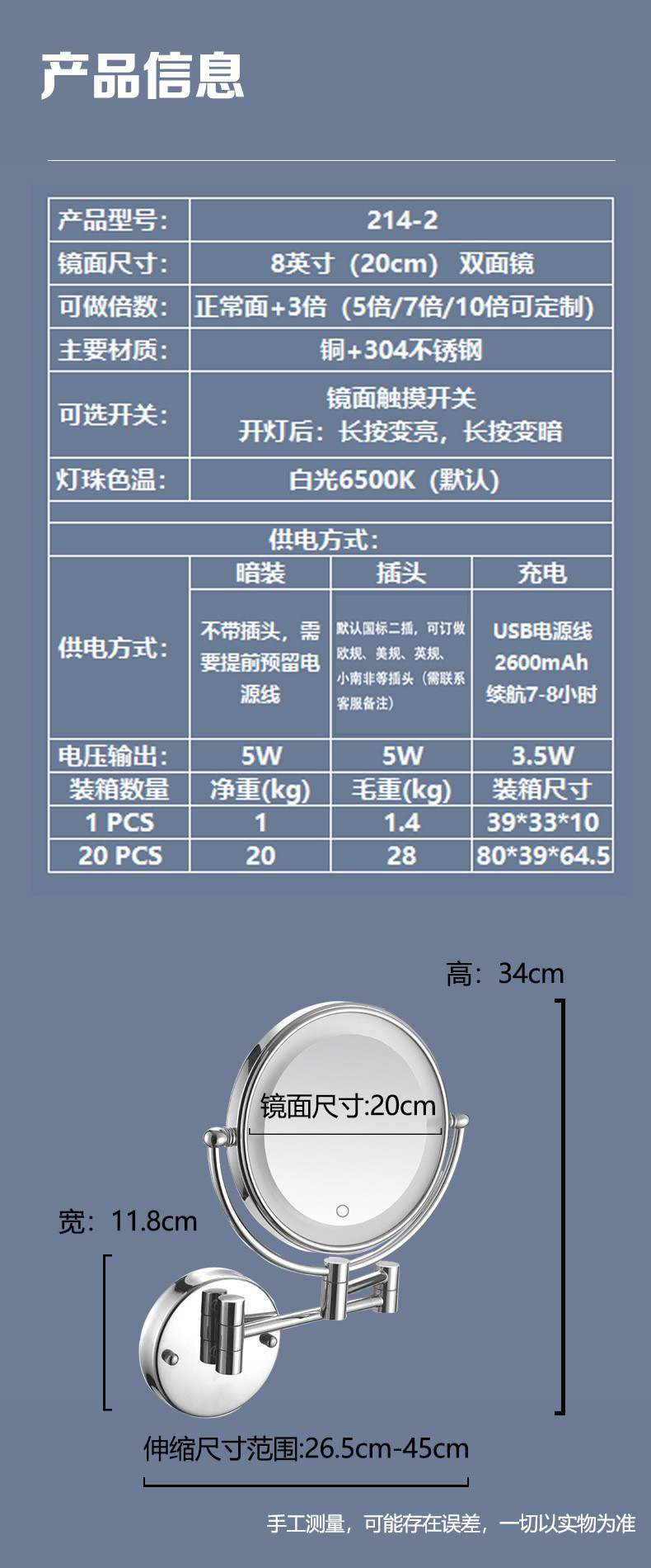 详情-05 (1).jpg