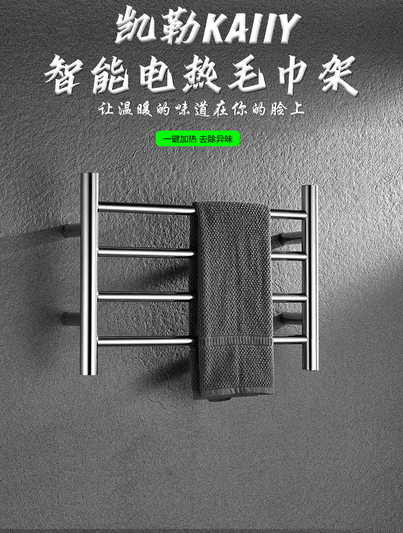 详情-07.jpg