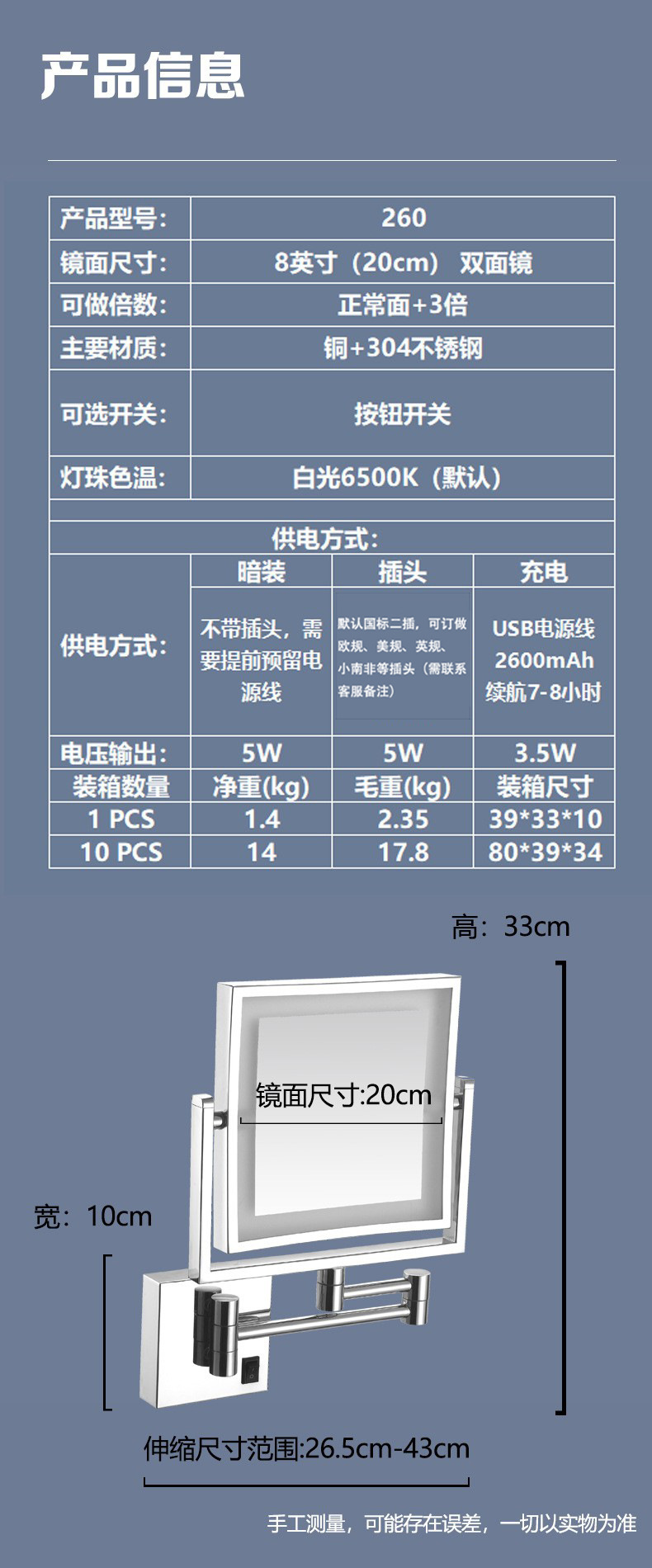 详情-05.jpg