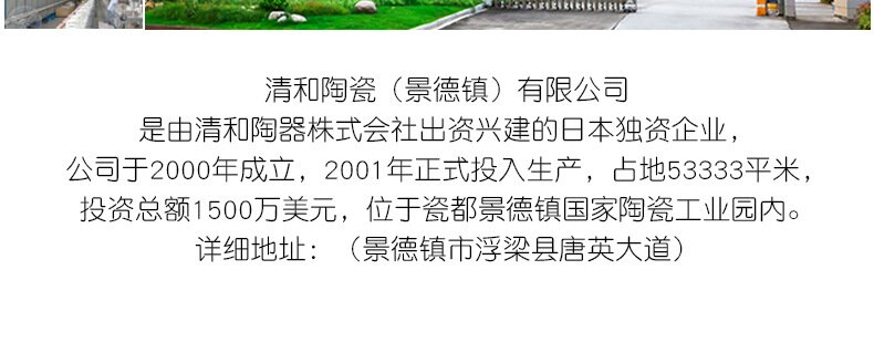 详情-18.jpg