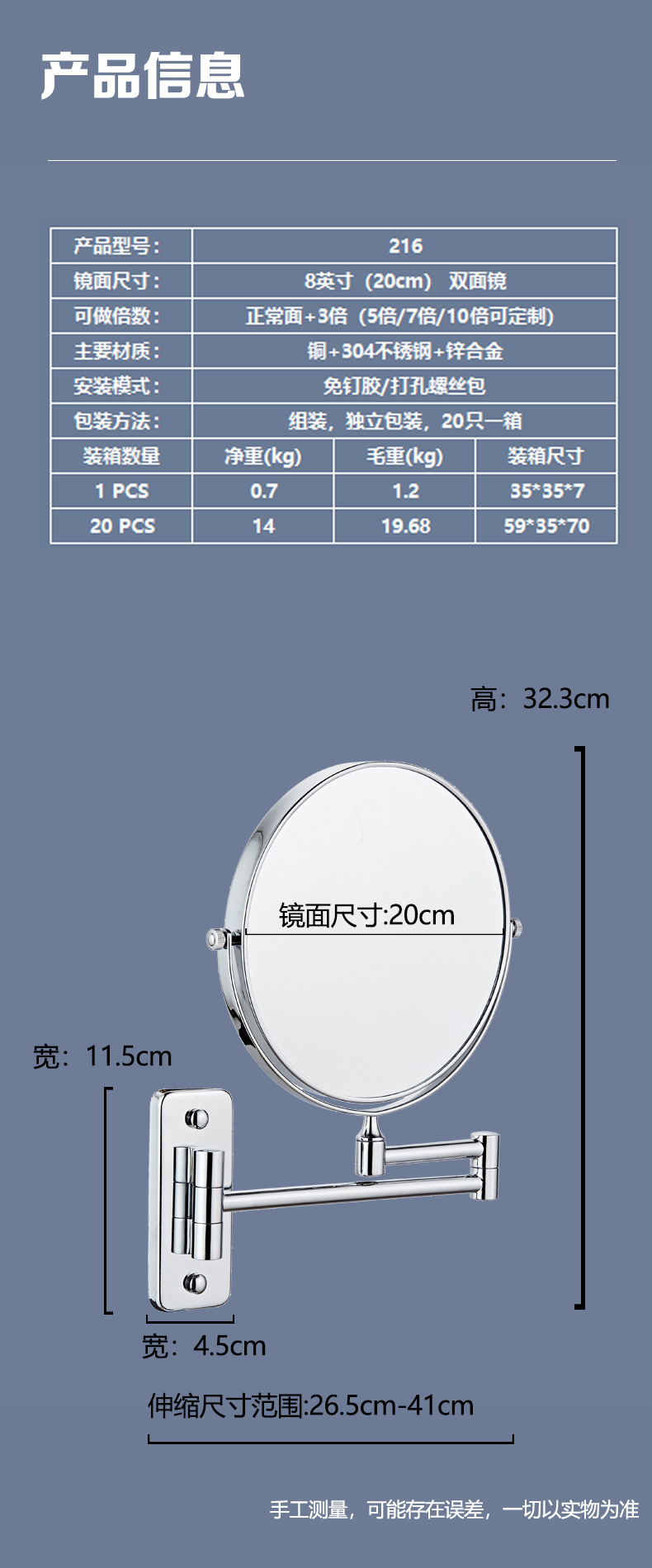 详情-06.jpg