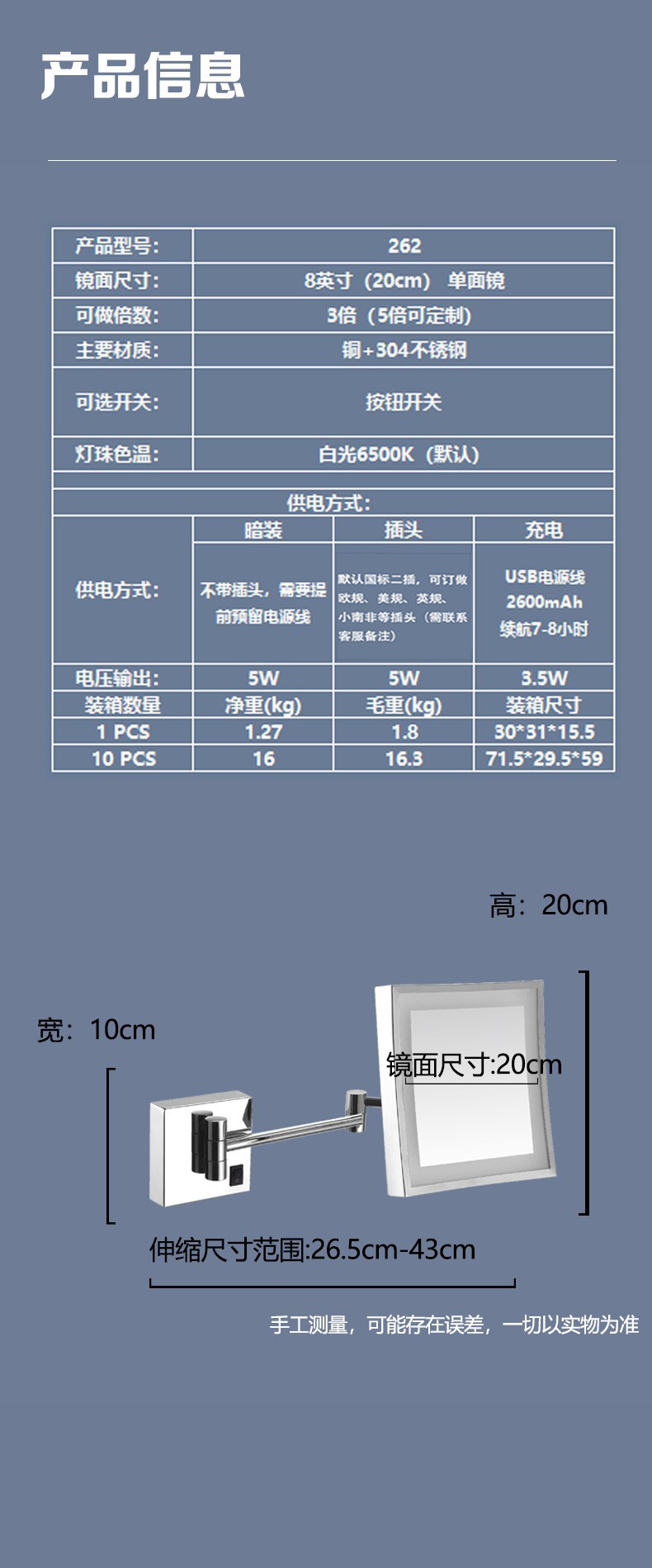 详情-05.jpg
