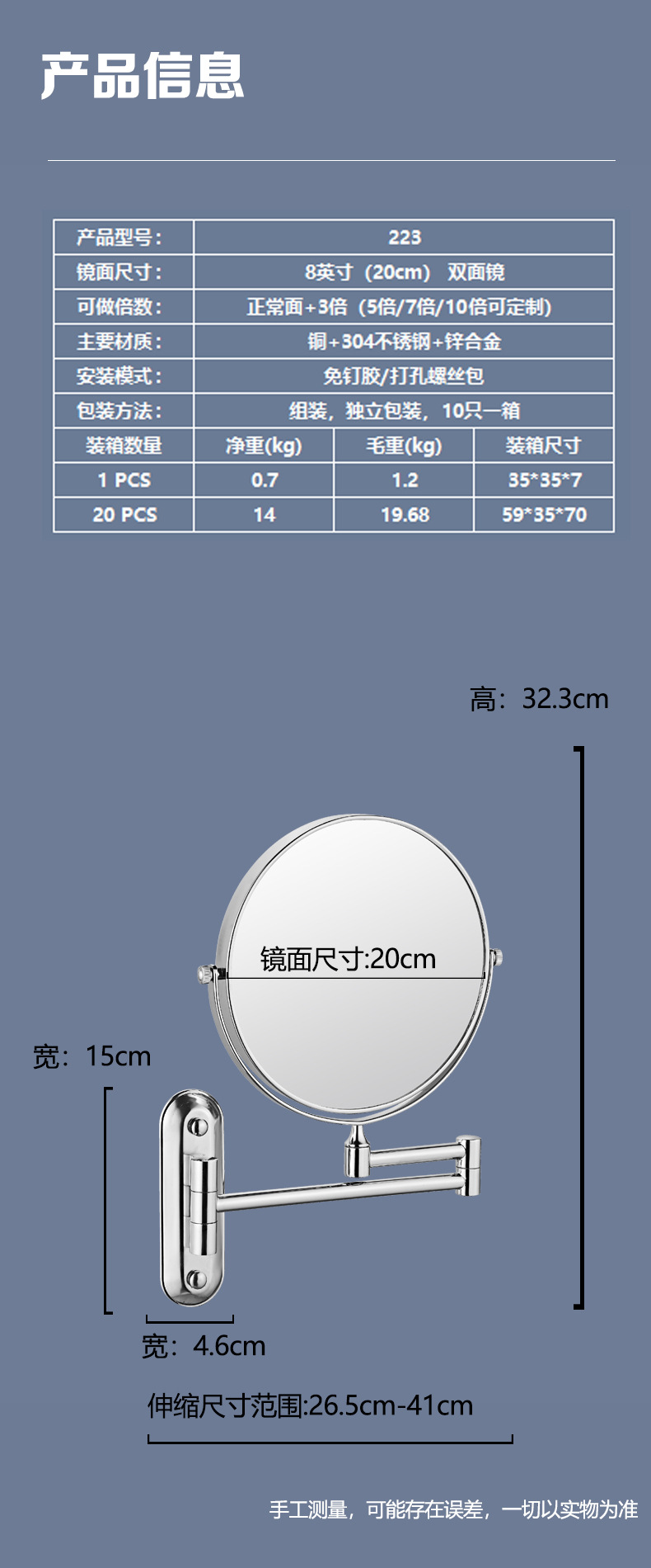详情-07.jpg
